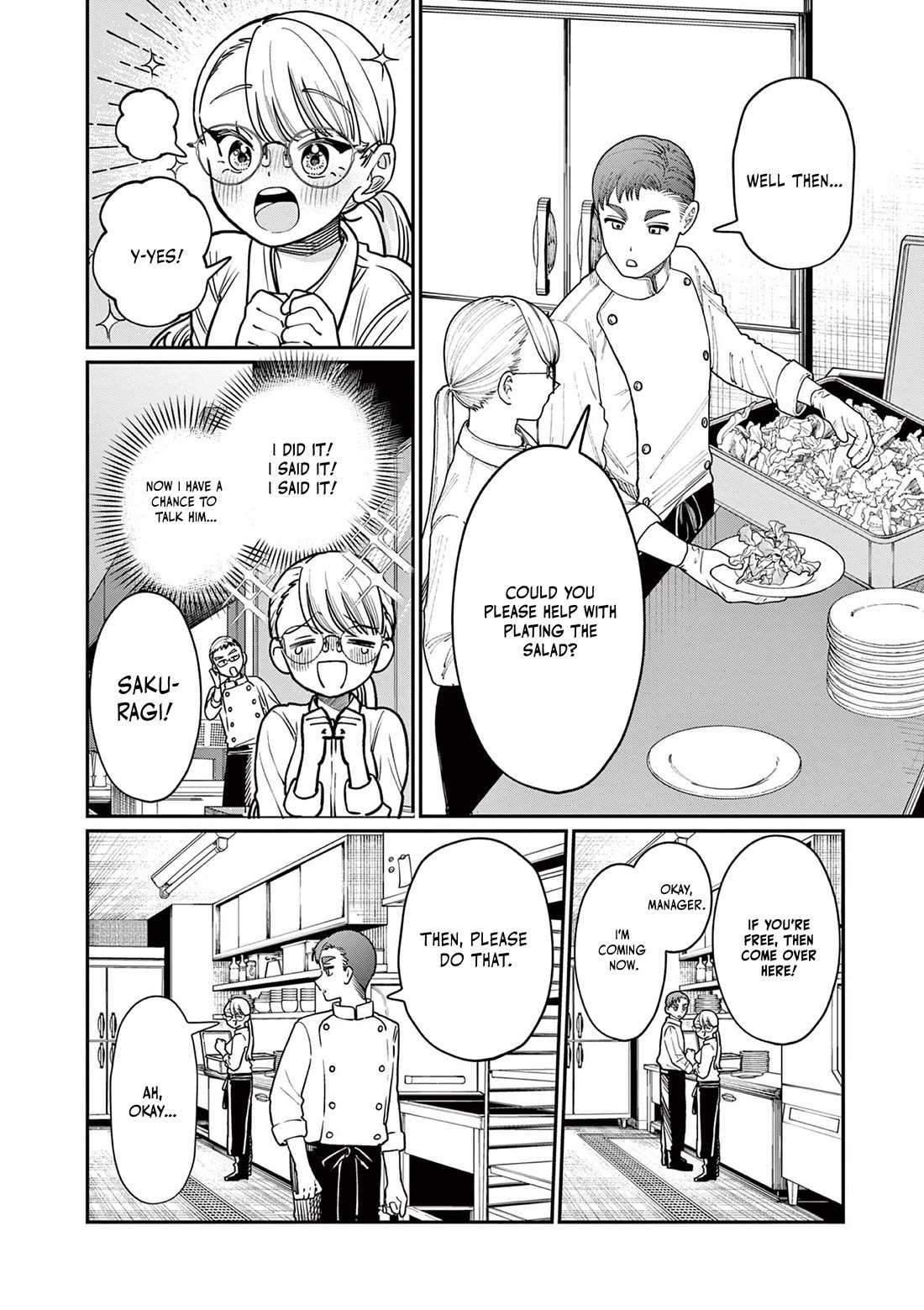 The Wakaba Home