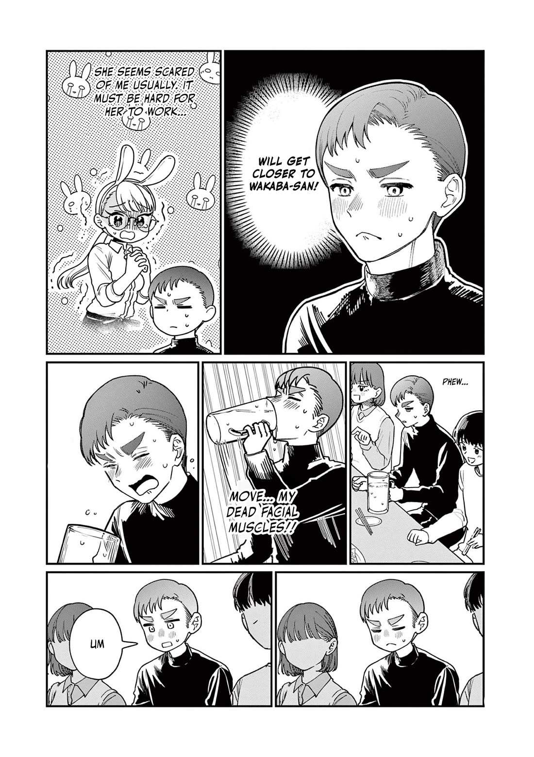 The Wakaba Home