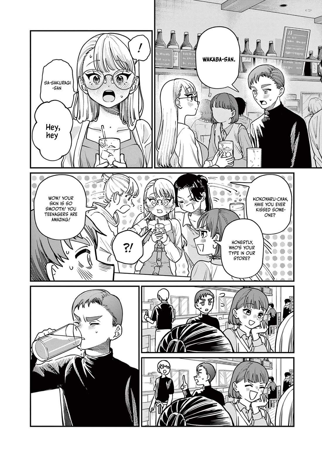 The Wakaba Home