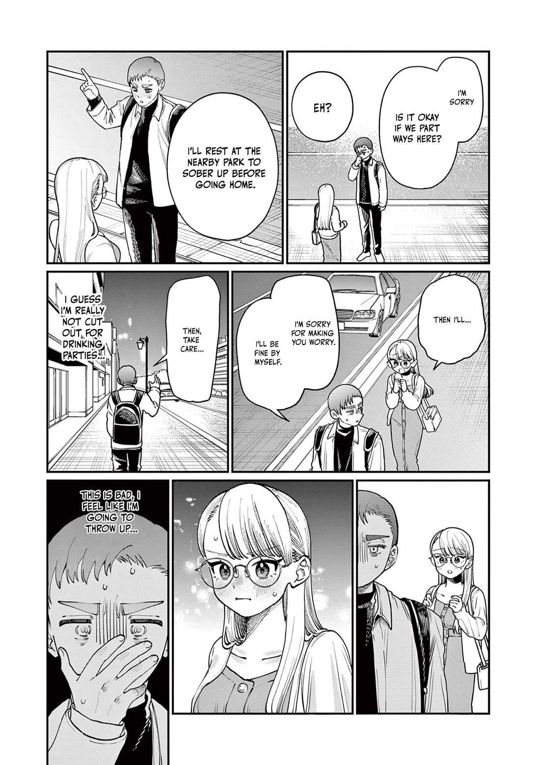 The Wakaba Home