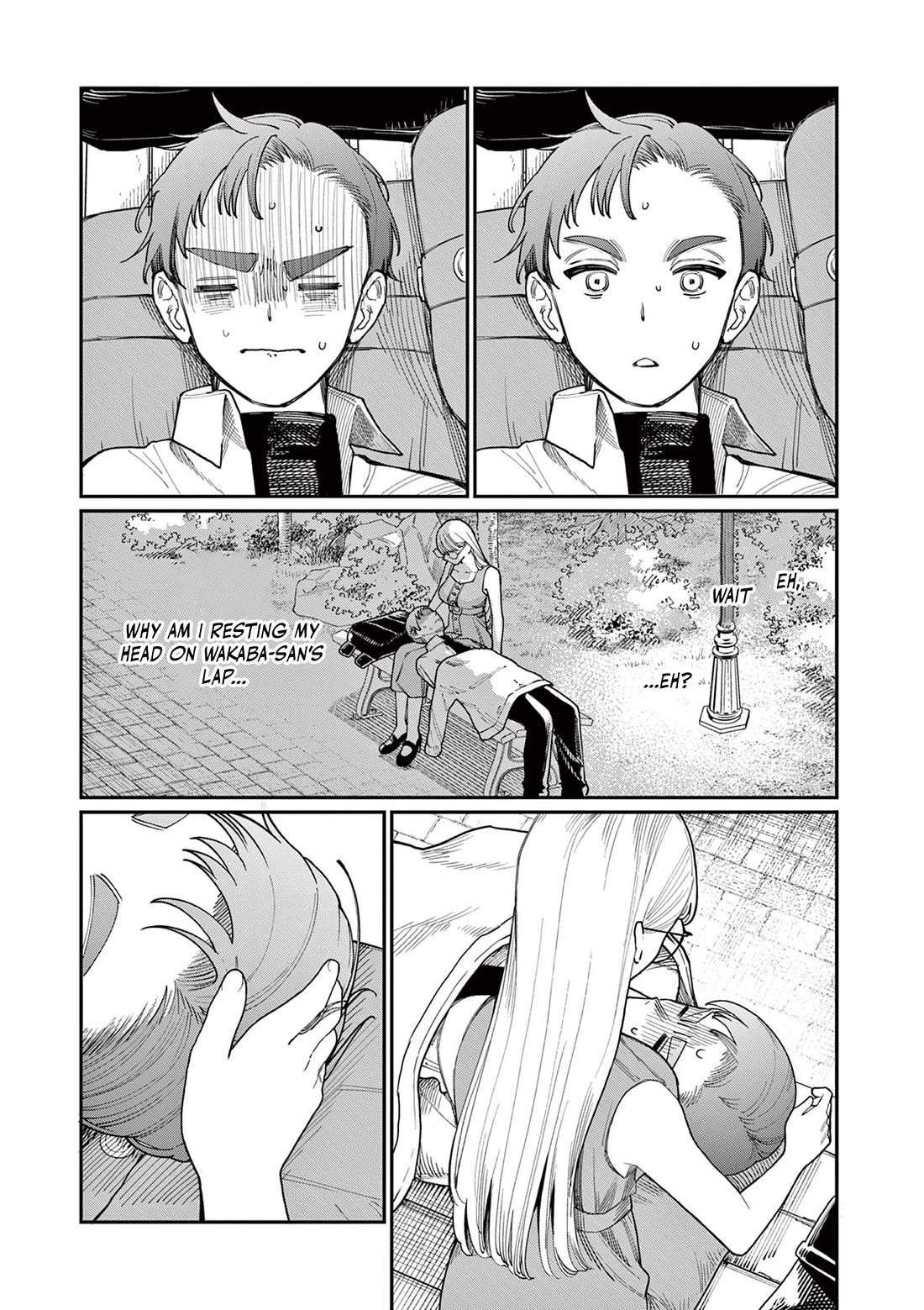 The Wakaba Home