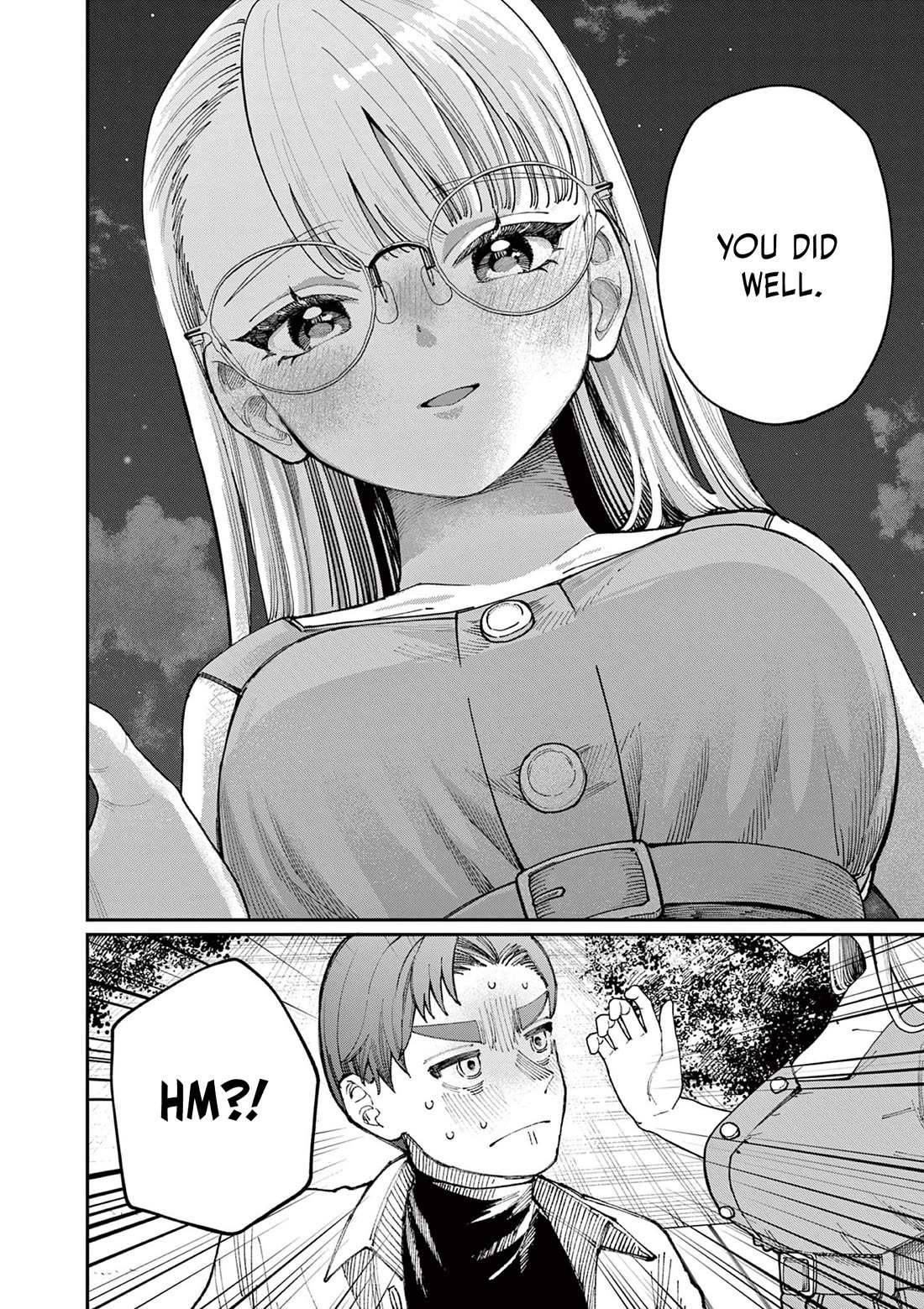 The Wakaba Home