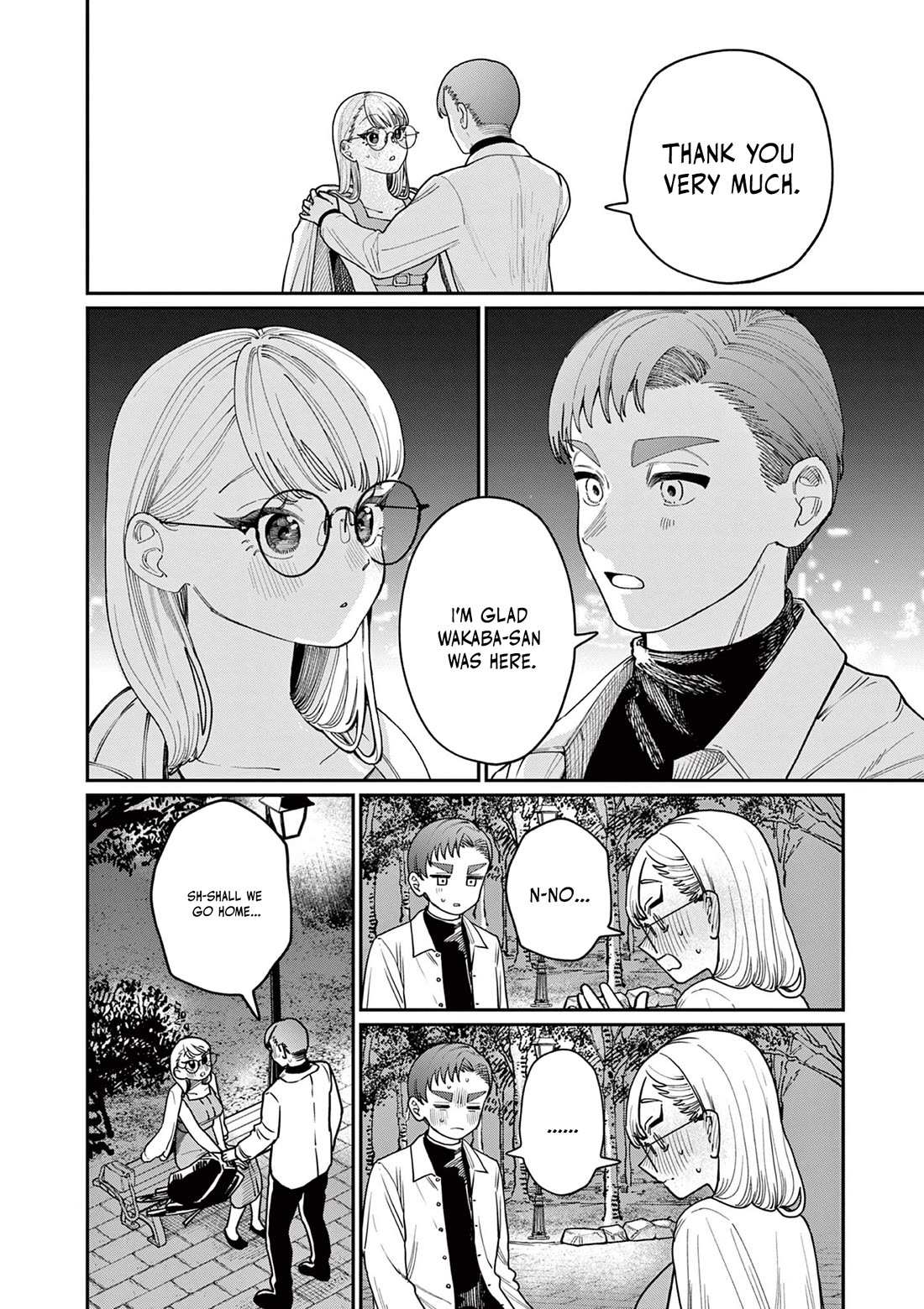 The Wakaba Home
