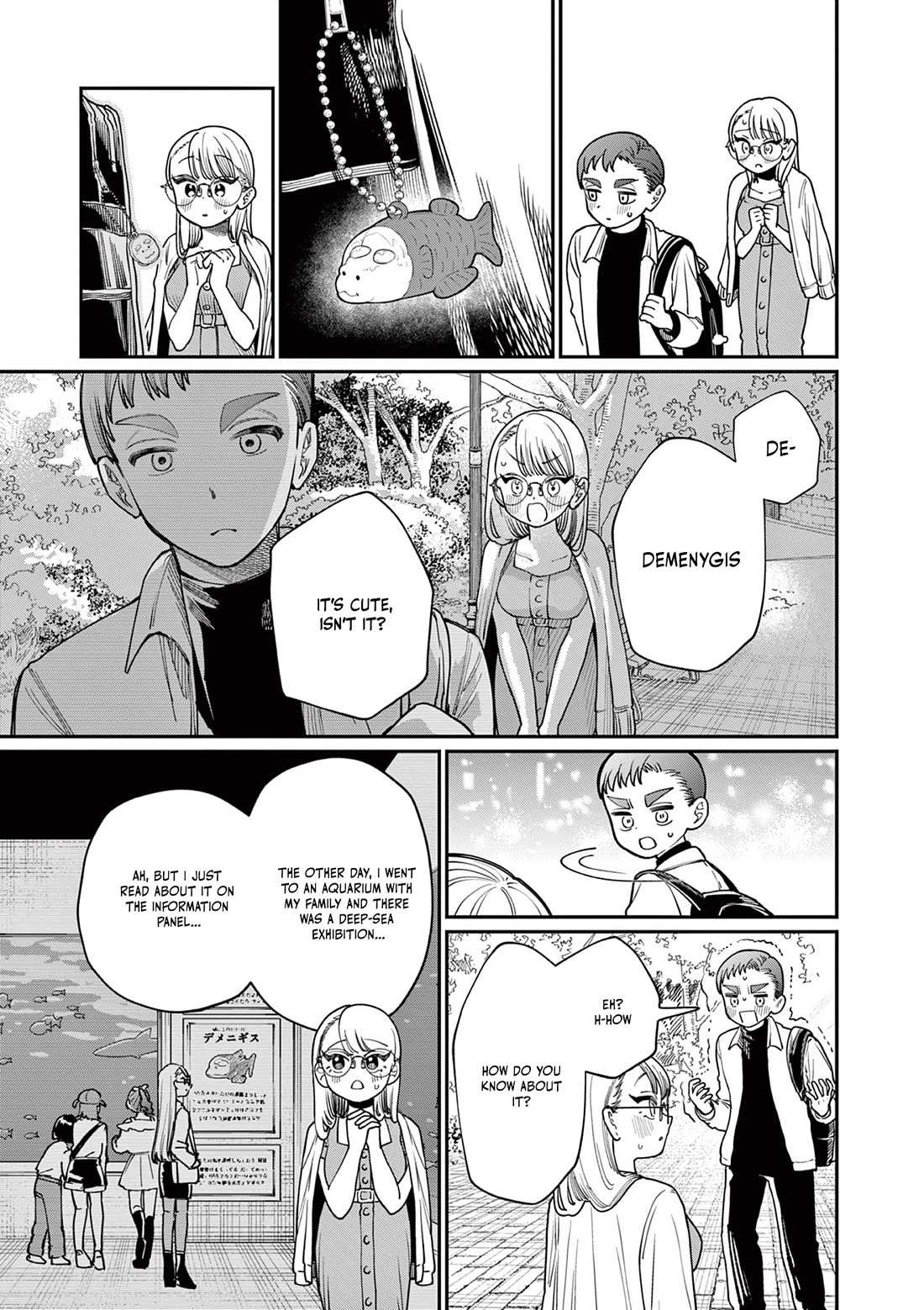 The Wakaba Home