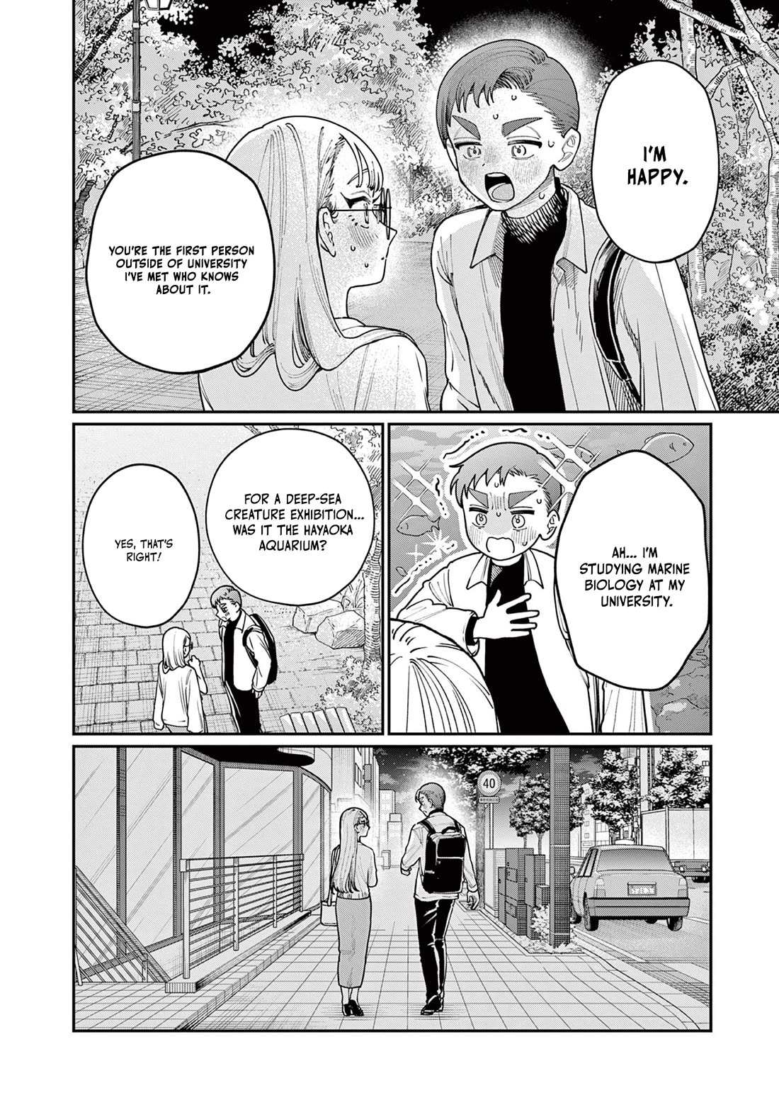 The Wakaba Home