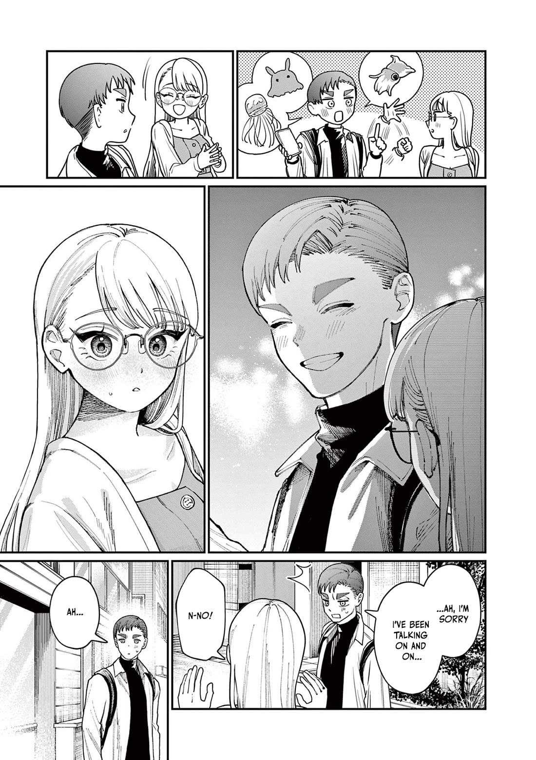 The Wakaba Home