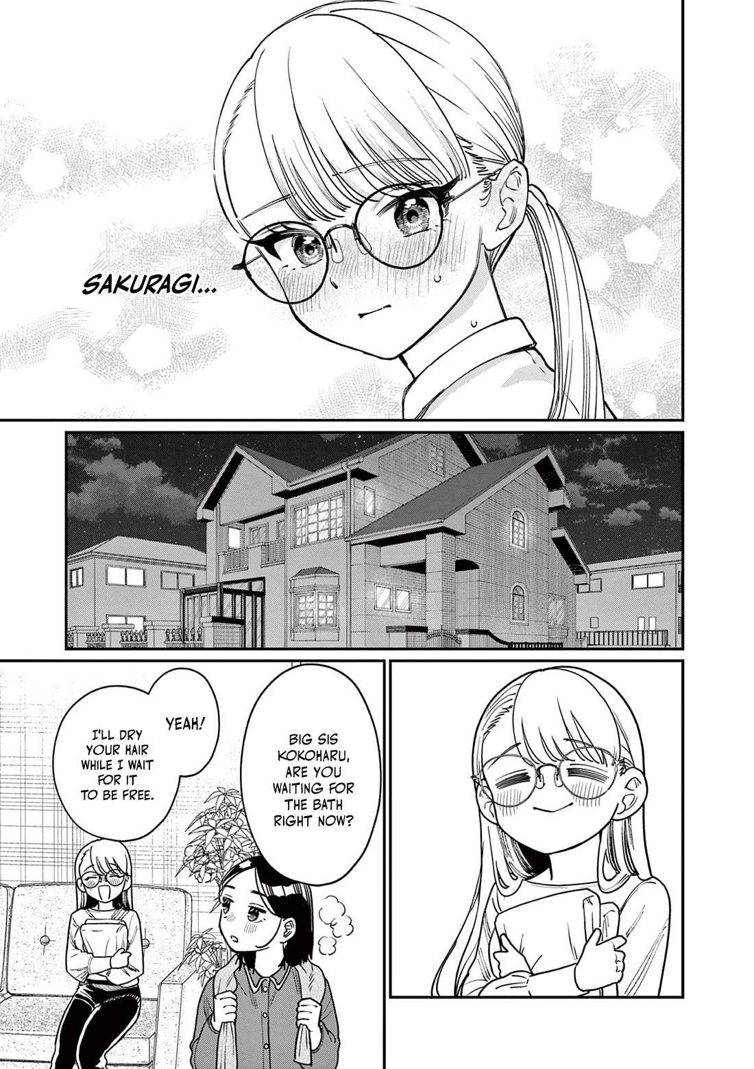 The Wakaba Home