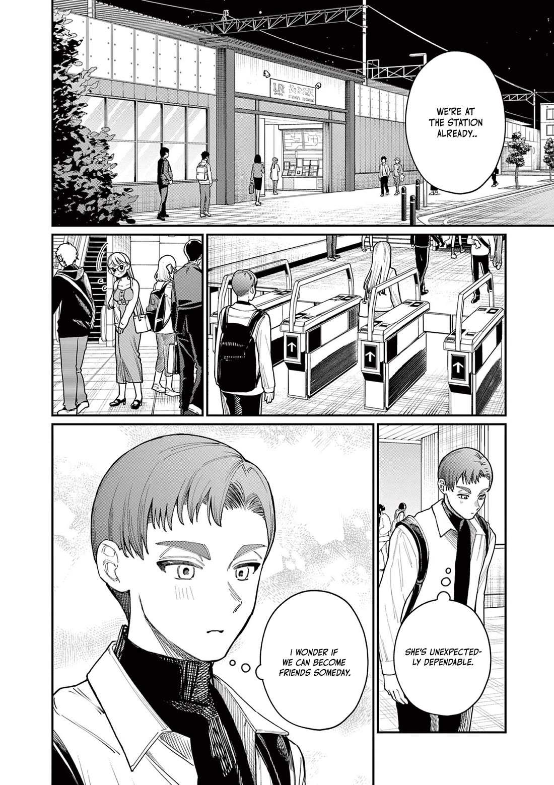 The Wakaba Home