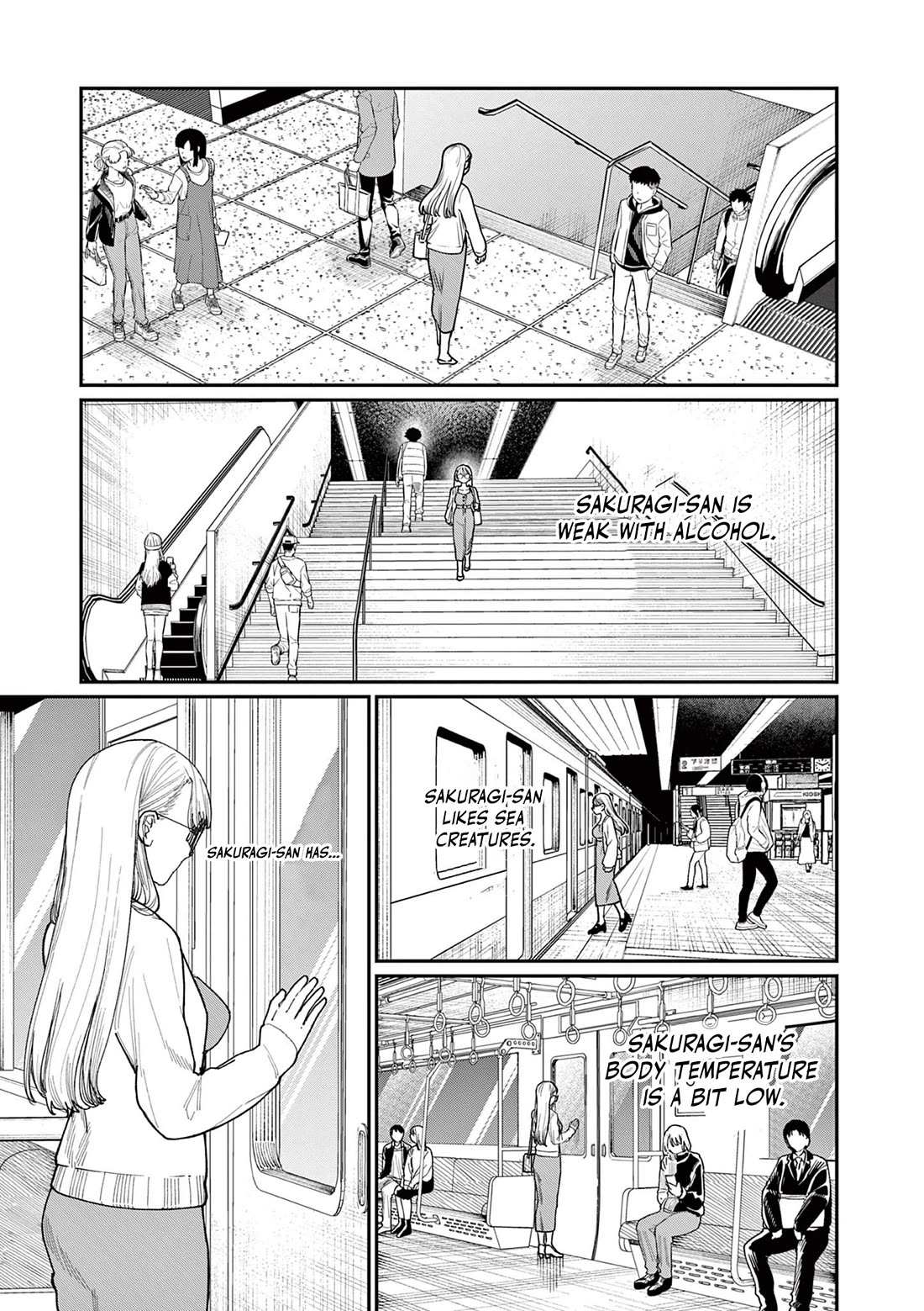 The Wakaba Home