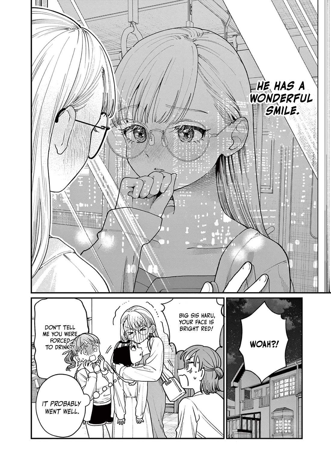 The Wakaba Home
