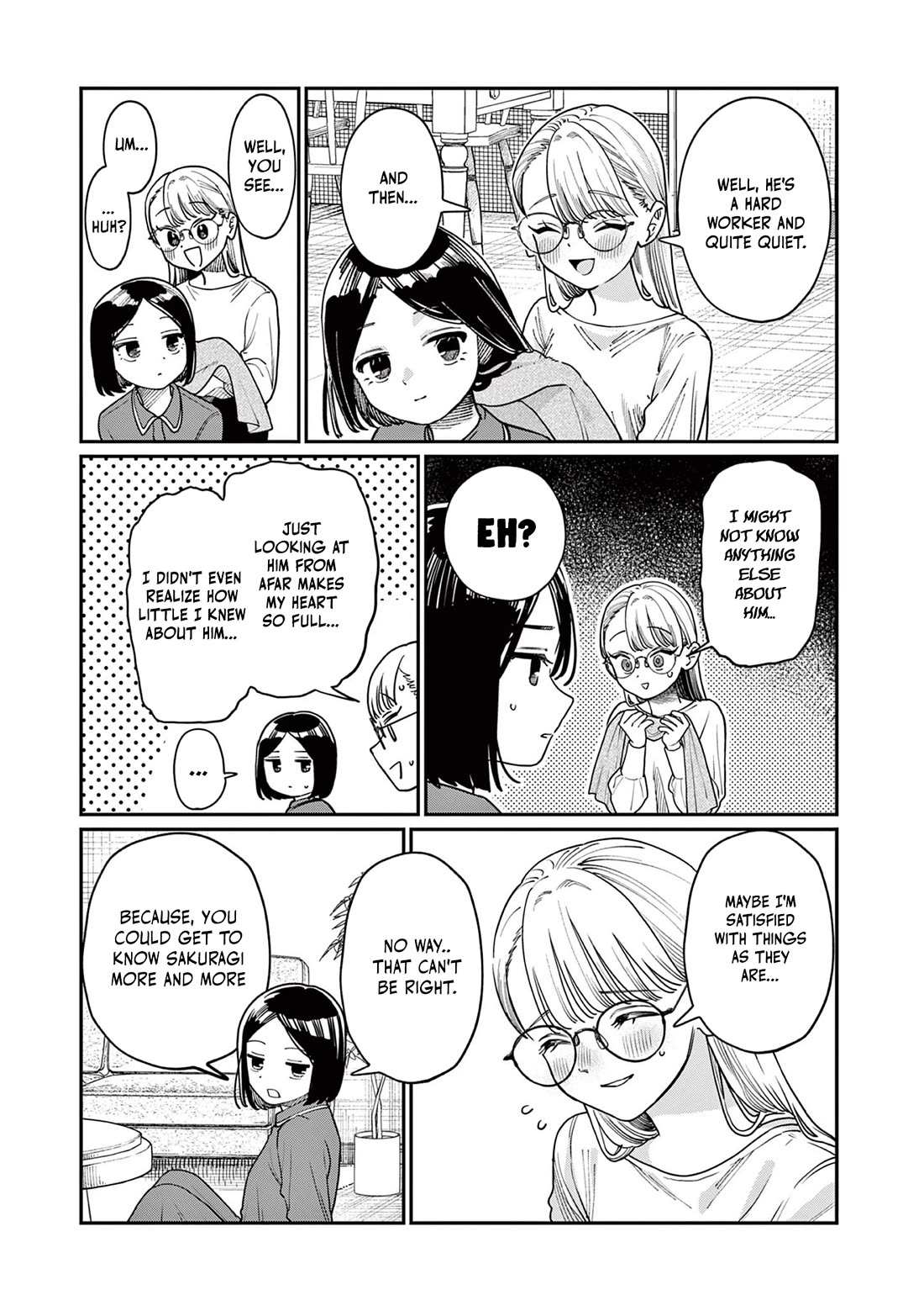 The Wakaba Home