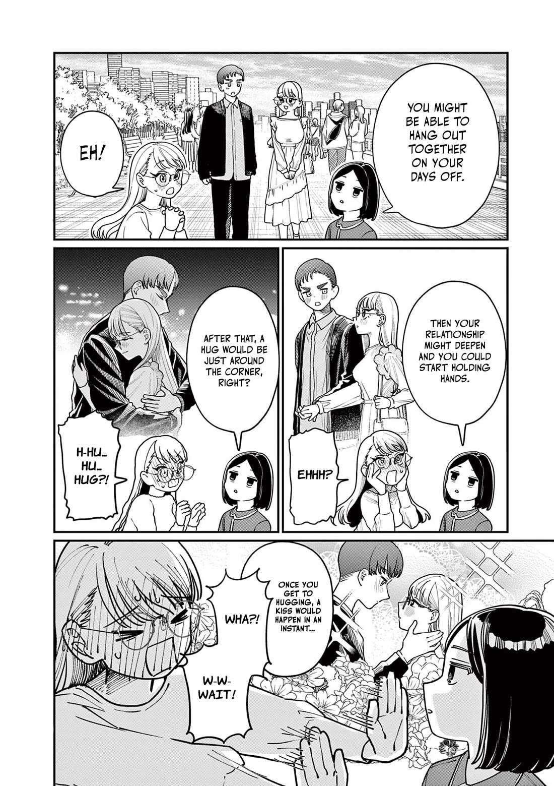 The Wakaba Home