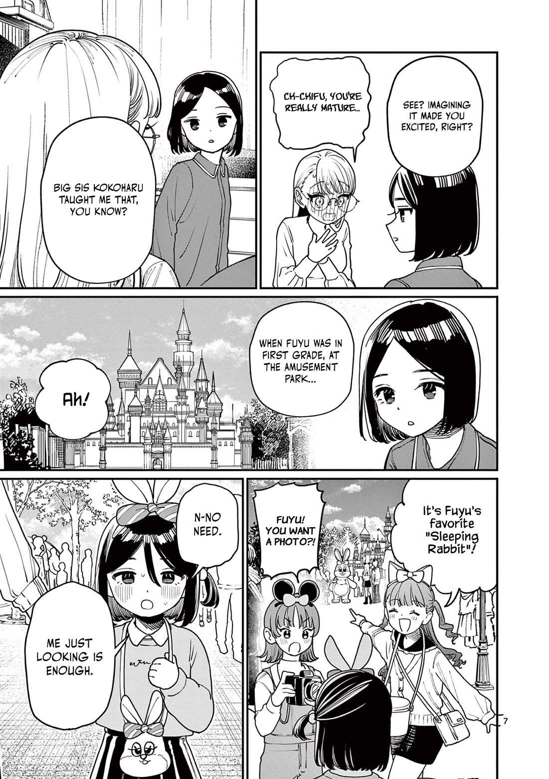 The Wakaba Home