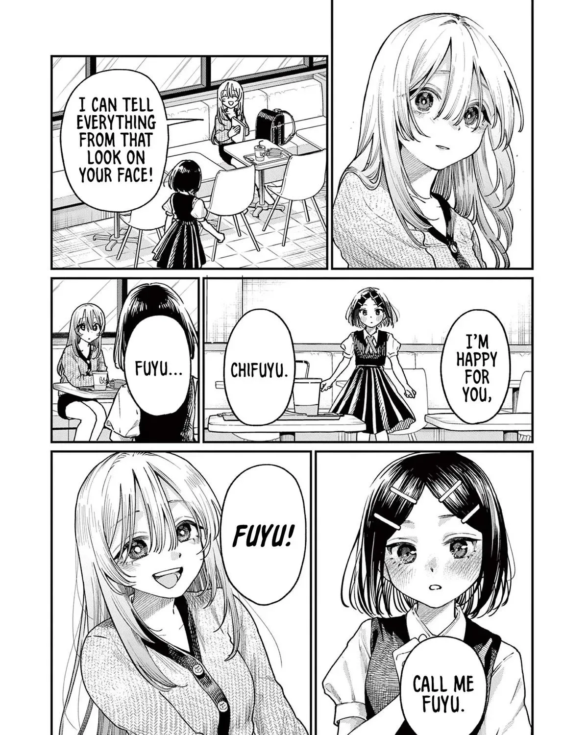 The Wakaba Home