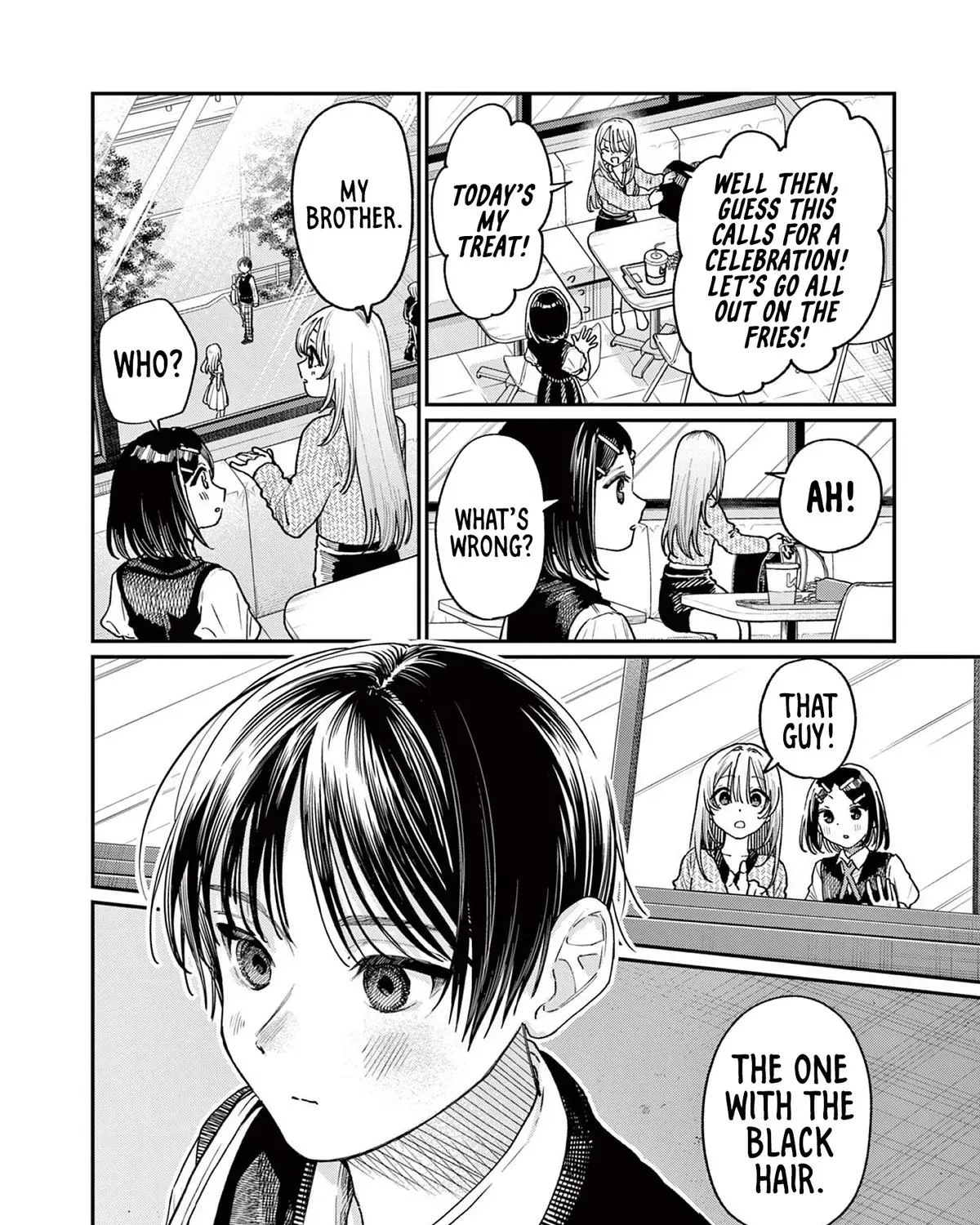 The Wakaba Home
