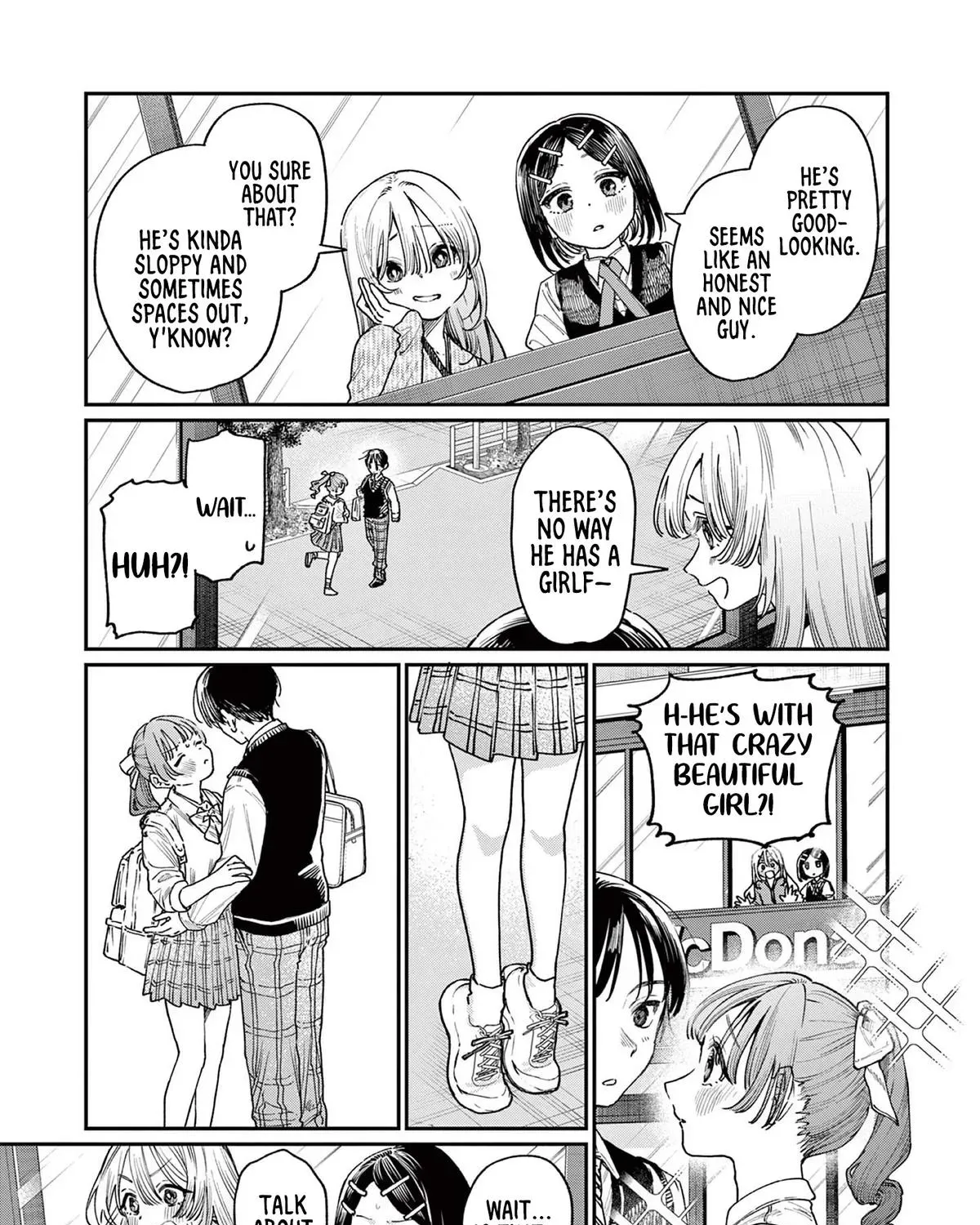 The Wakaba Home