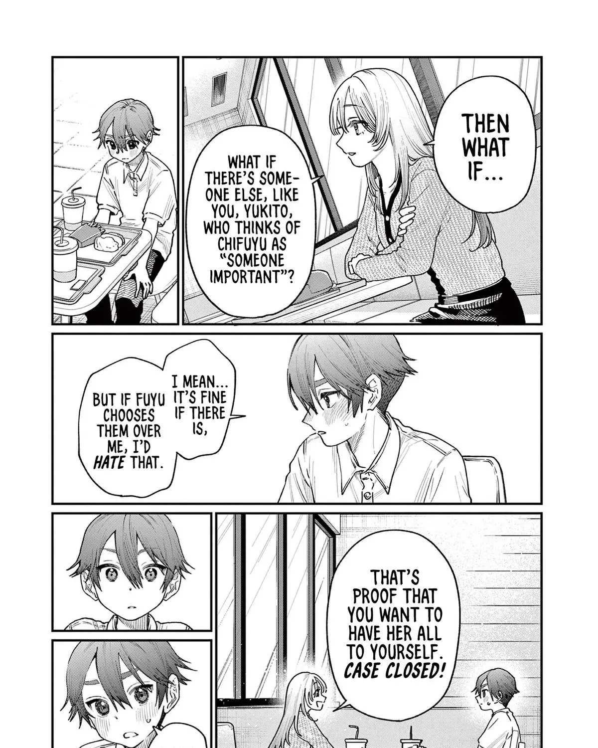 The Wakaba Home