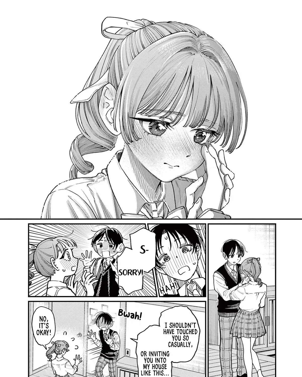 The Wakaba Home