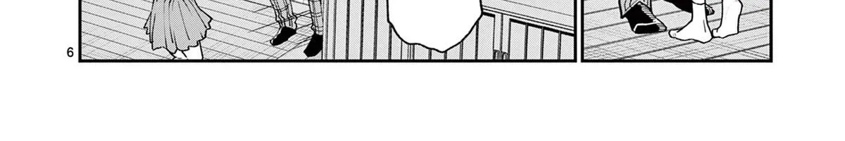 The Wakaba Home