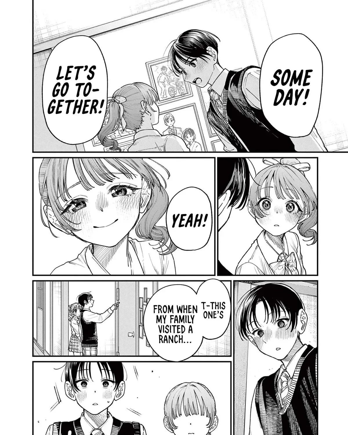 The Wakaba Home