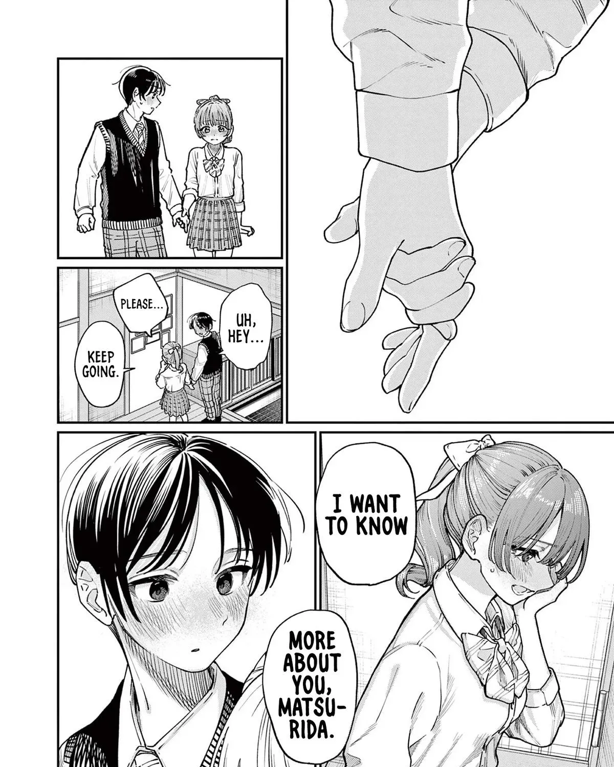 The Wakaba Home