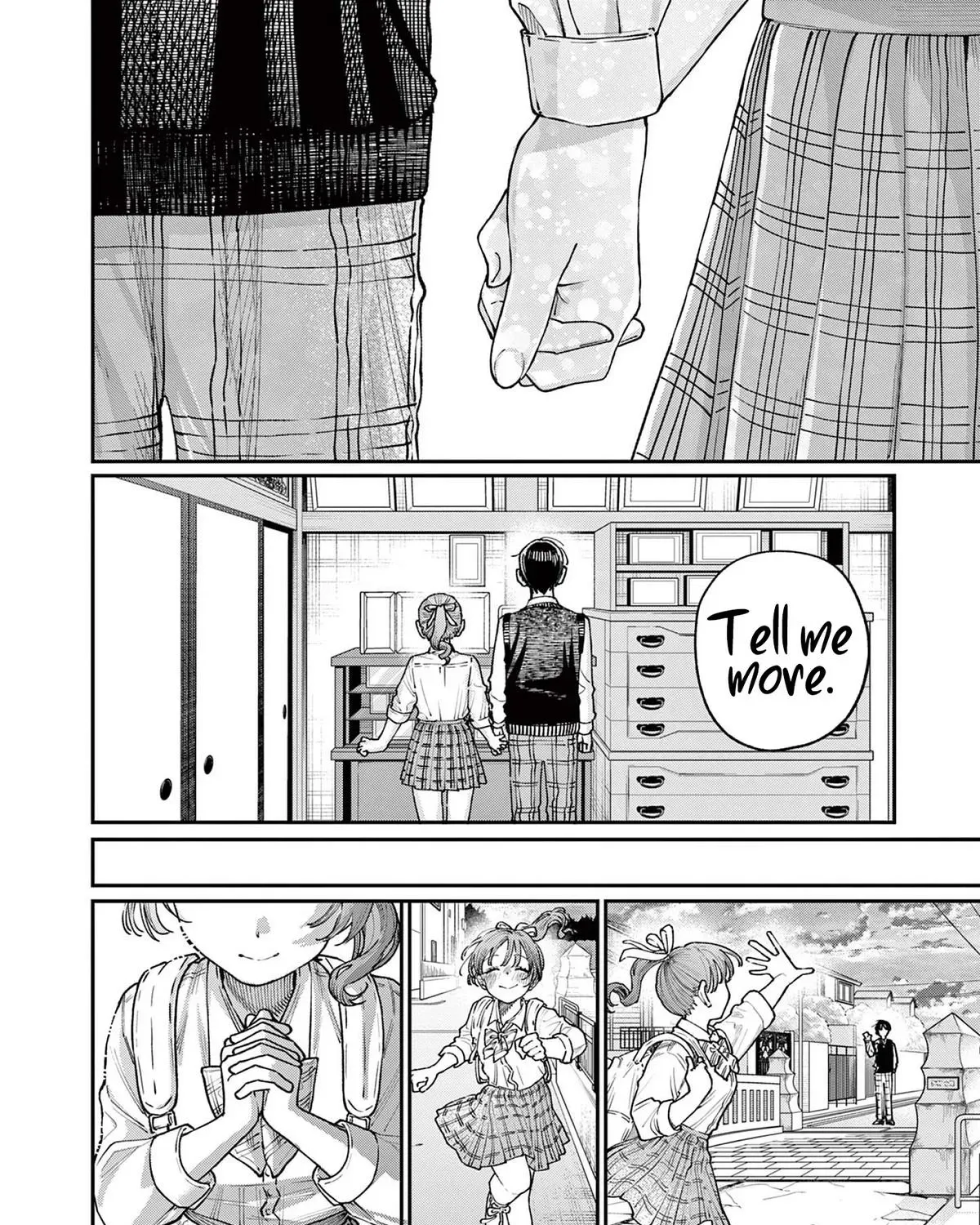 The Wakaba Home