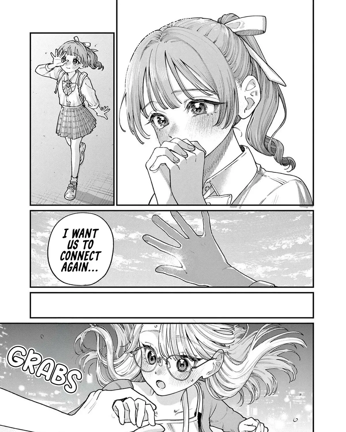 The Wakaba Home