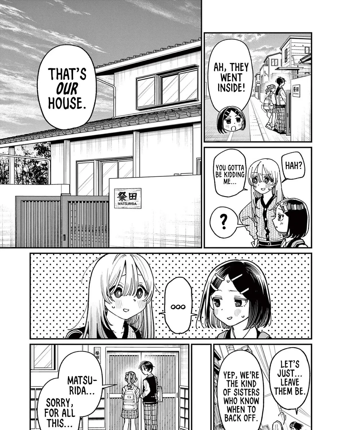 The Wakaba Home