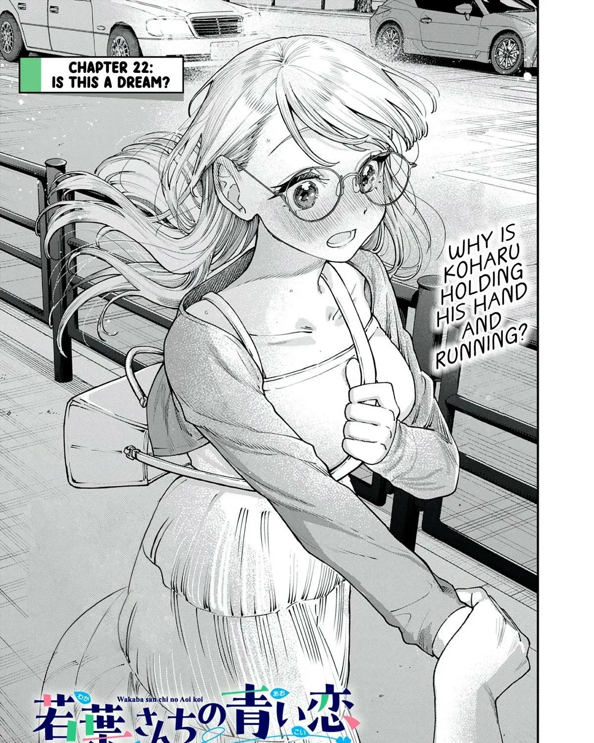 The Wakaba Home