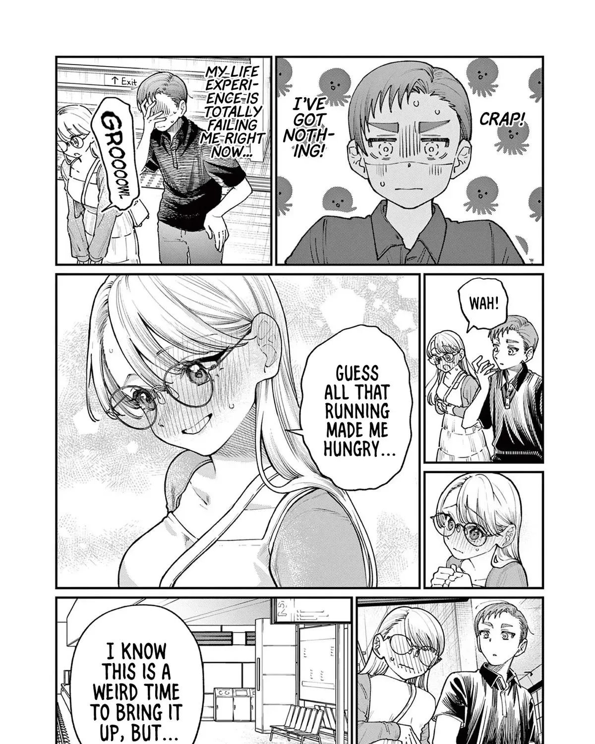 The Wakaba Home