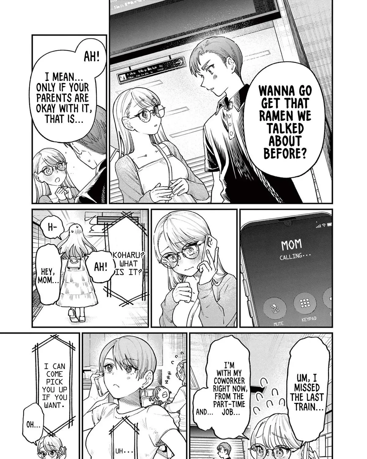 The Wakaba Home