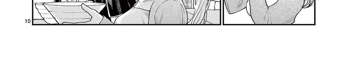 The Wakaba Home