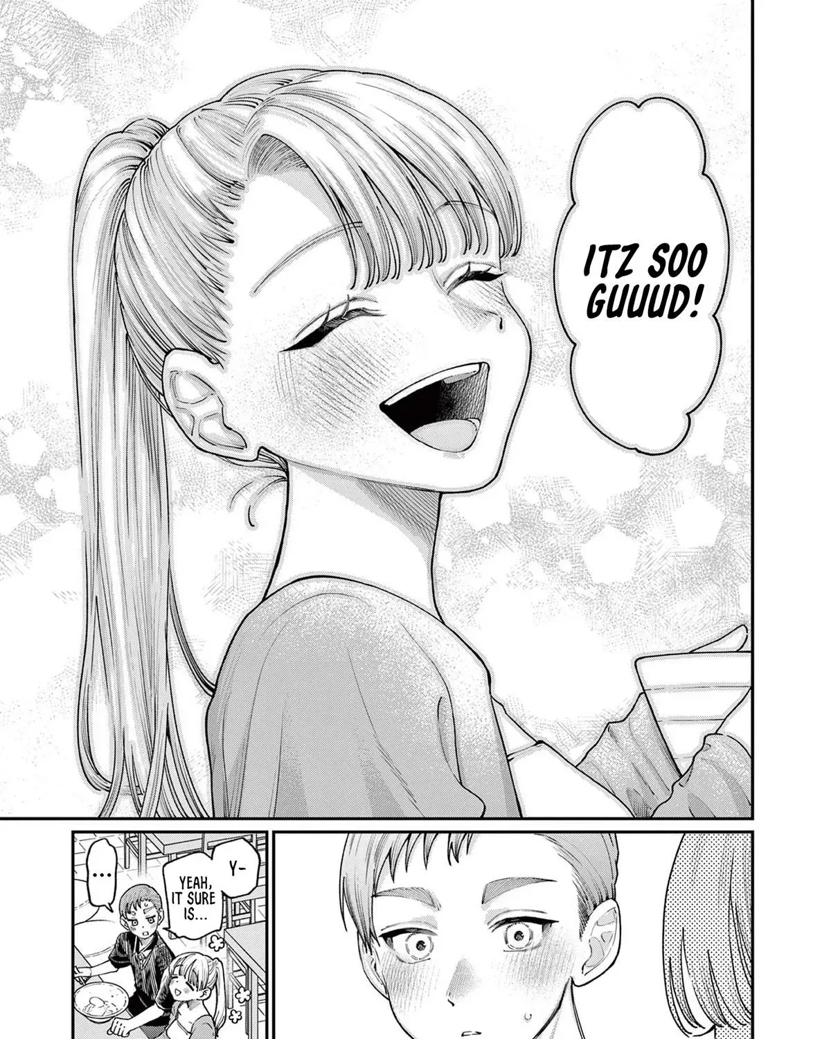 The Wakaba Home