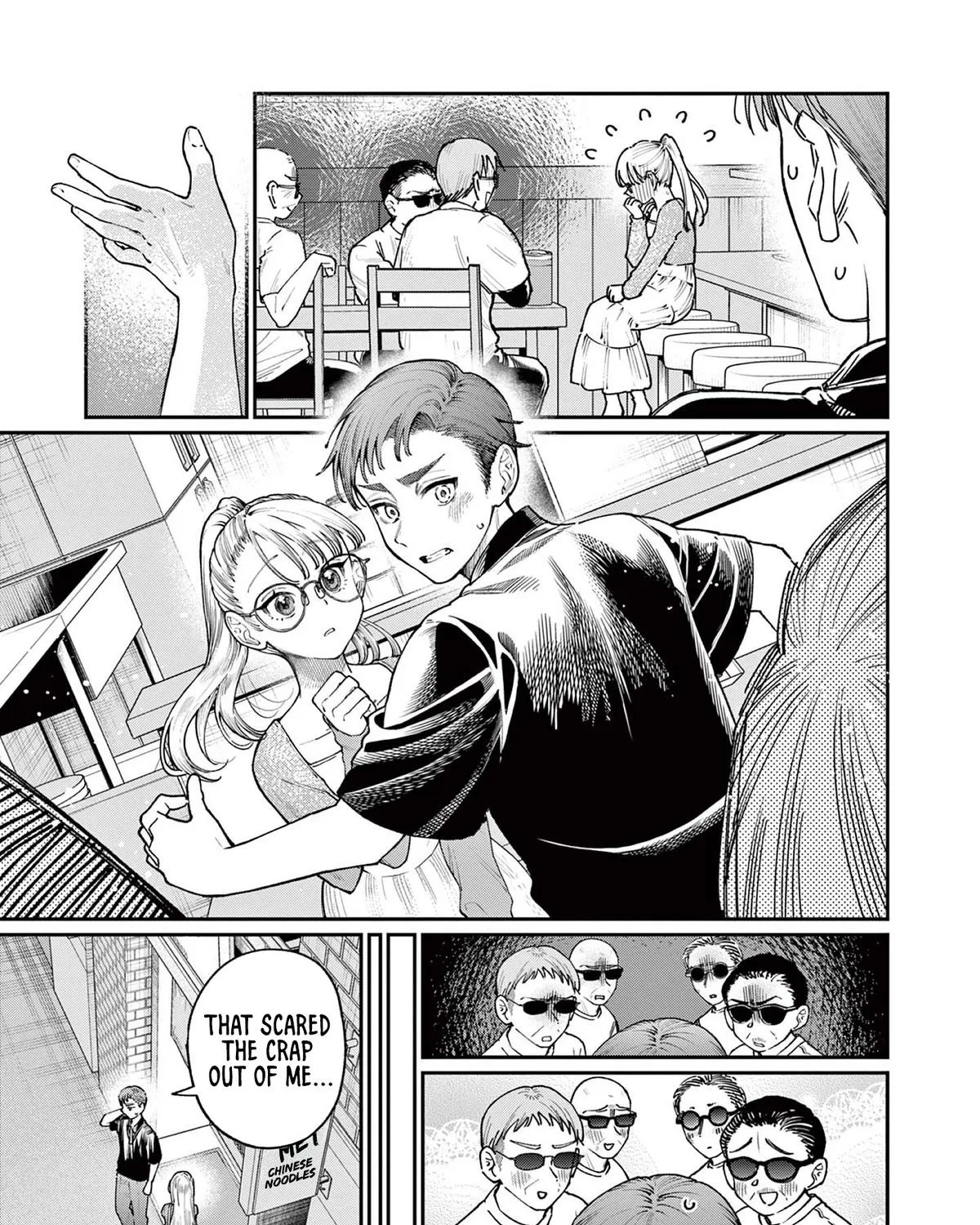 The Wakaba Home