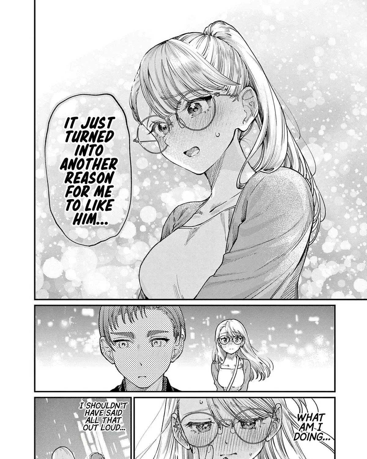 The Wakaba Home