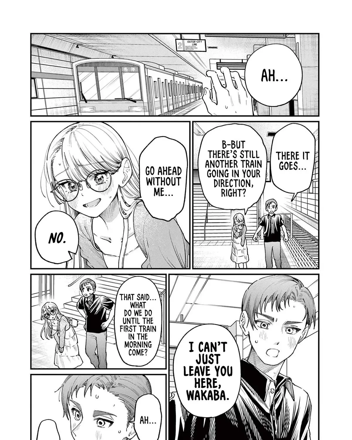 The Wakaba Home