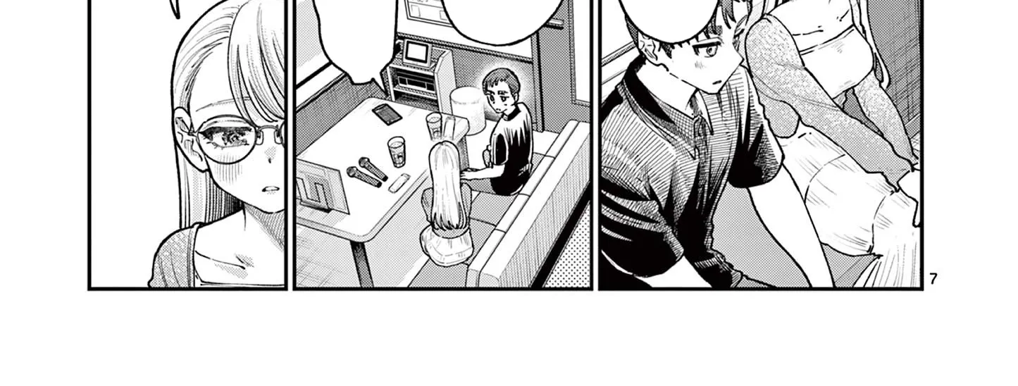 The Wakaba Home