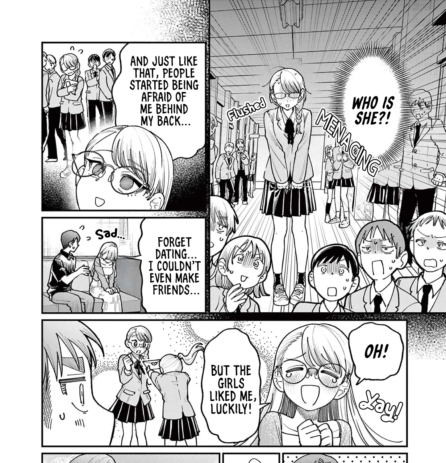 The Wakaba Home