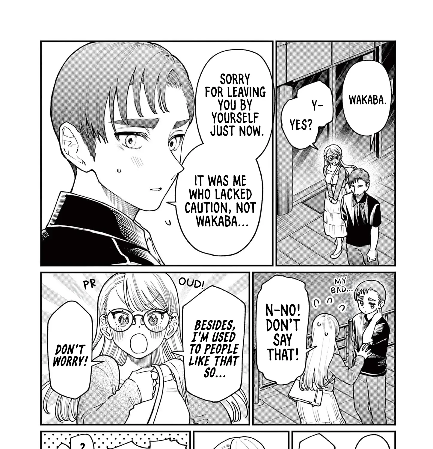 The Wakaba Home