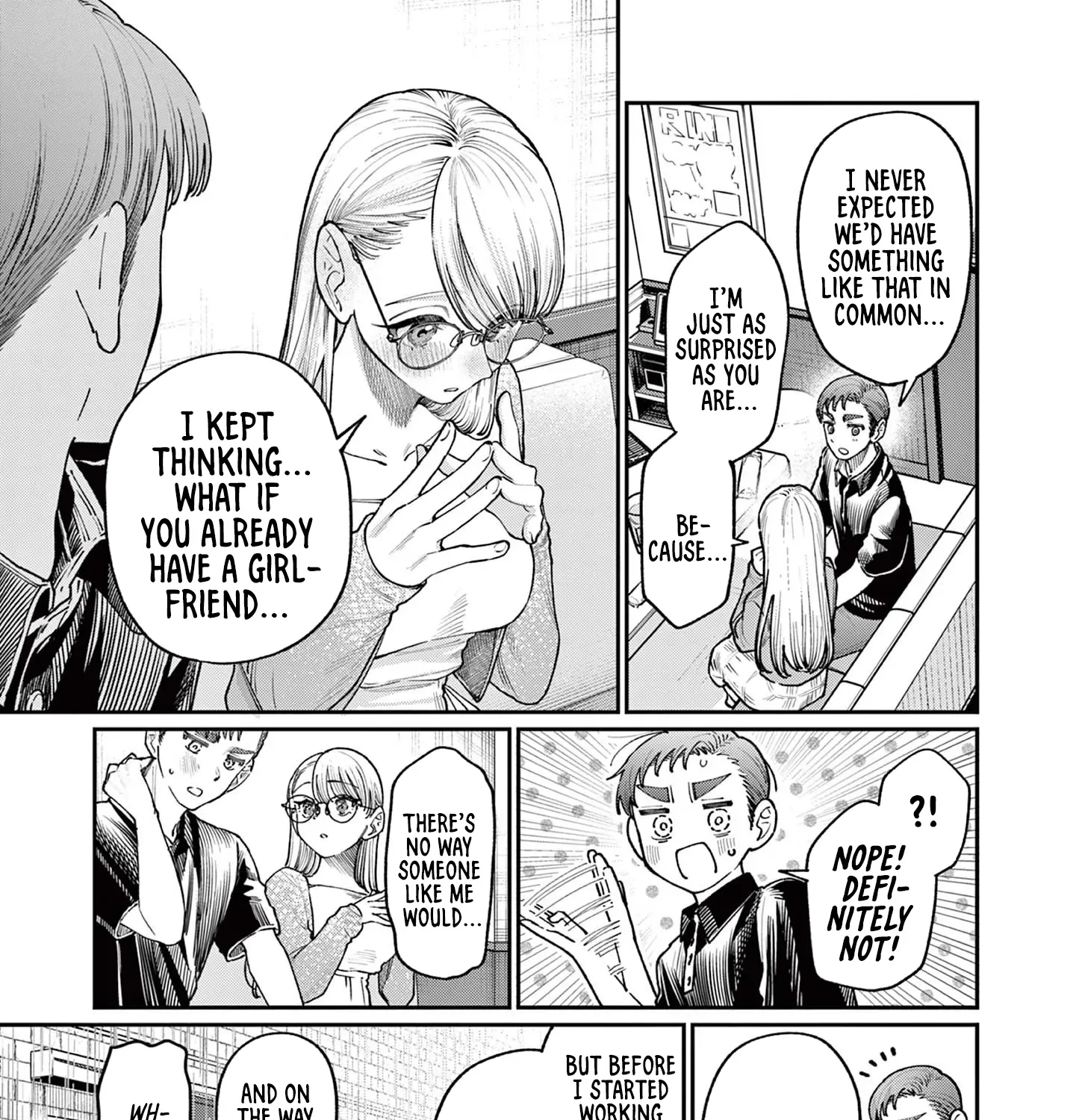 The Wakaba Home