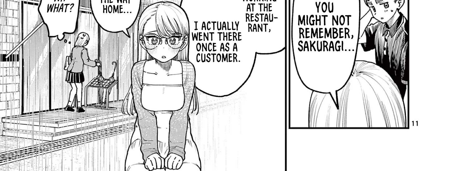 The Wakaba Home