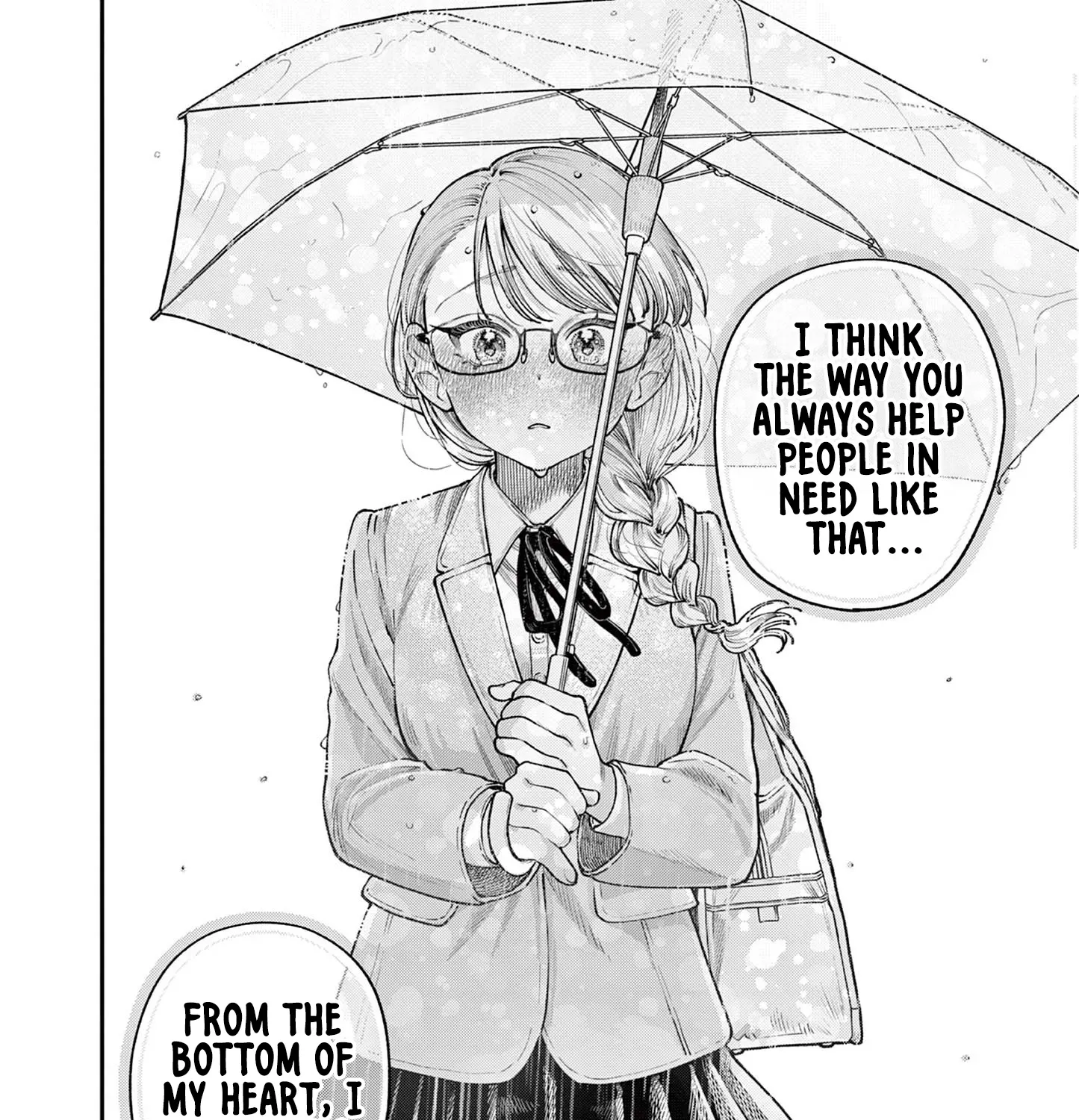The Wakaba Home