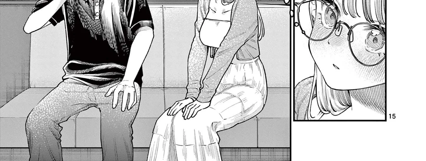 The Wakaba Home