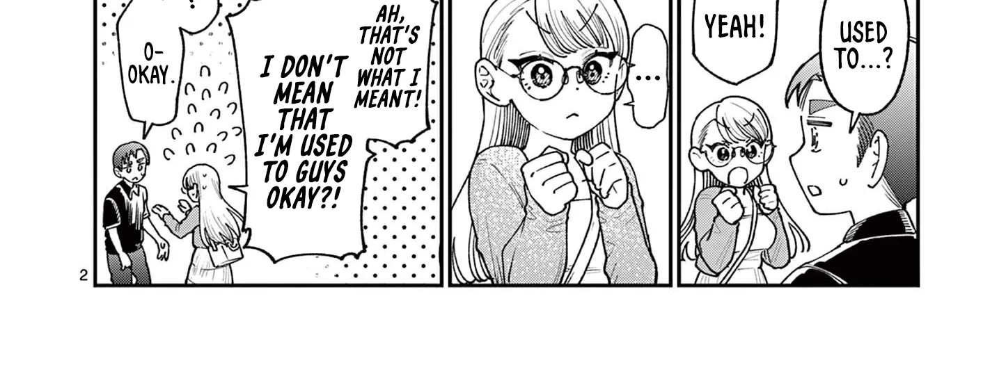 The Wakaba Home