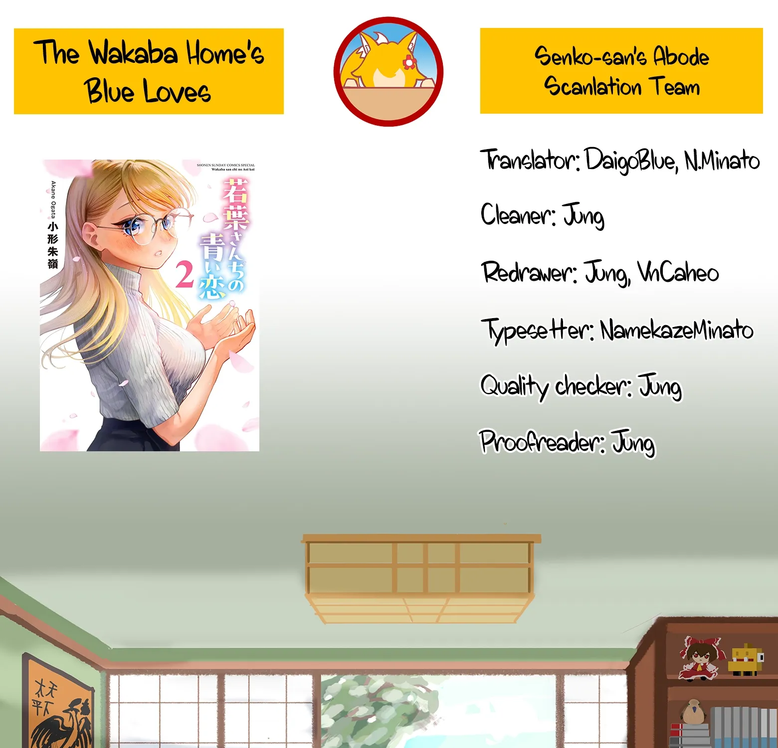 The Wakaba Home