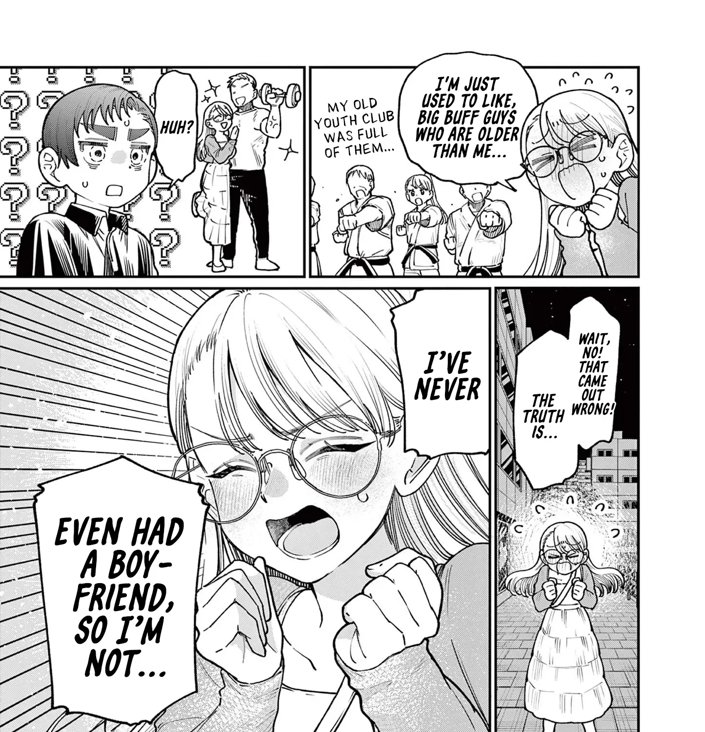 The Wakaba Home