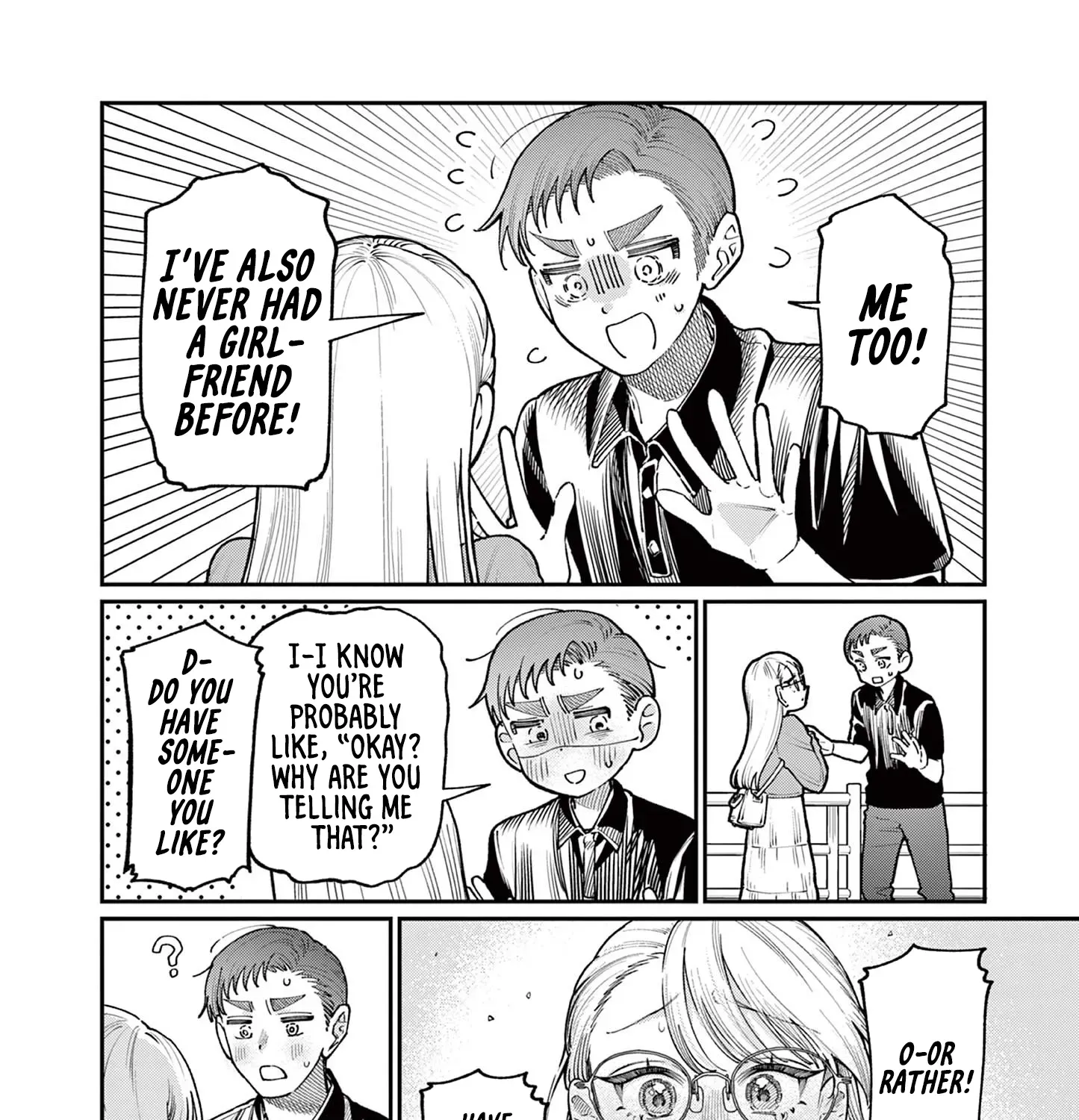 The Wakaba Home