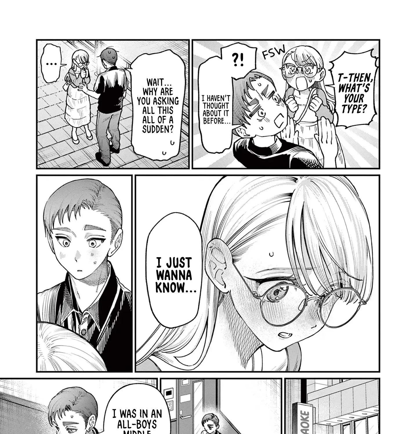 The Wakaba Home