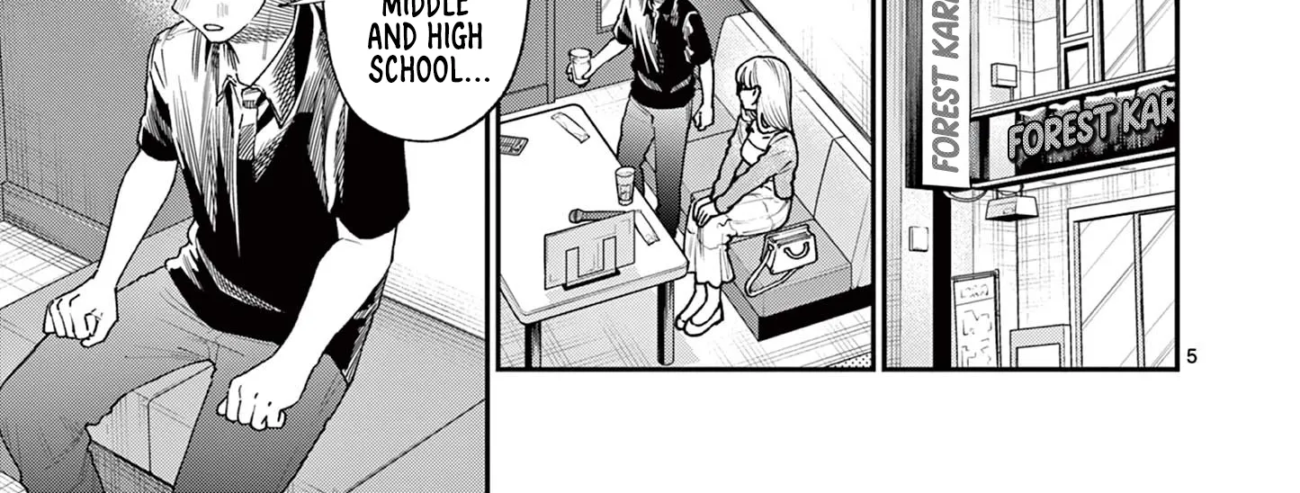 The Wakaba Home