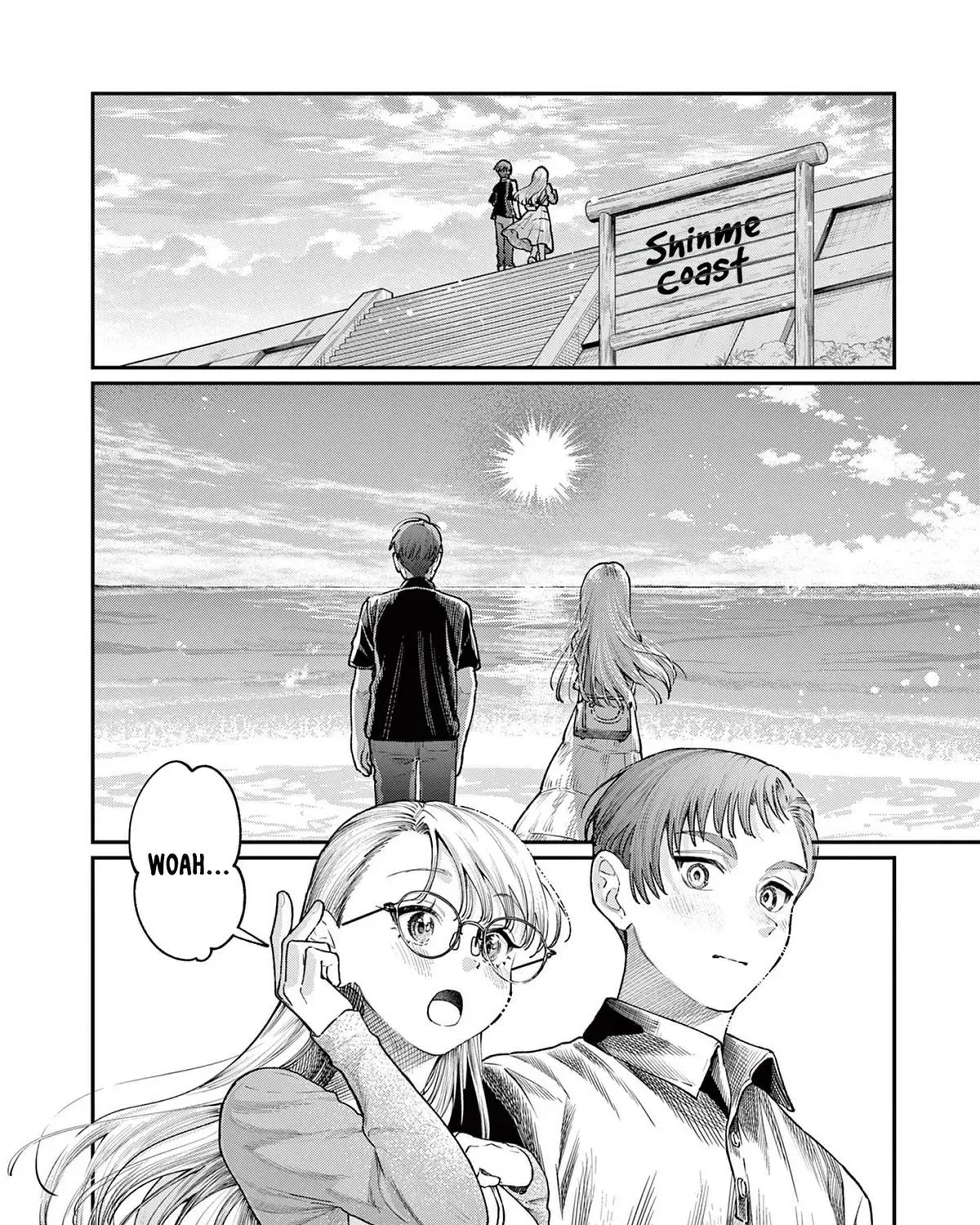 The Wakaba Home